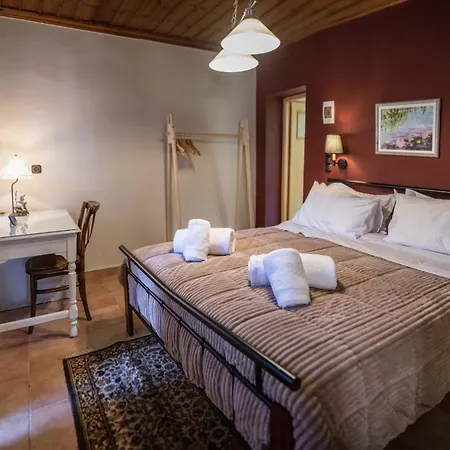 Gorianades Traditional House Iii 3*